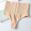 Butt Shaper High Waist (Skin) - Hourglass Waist